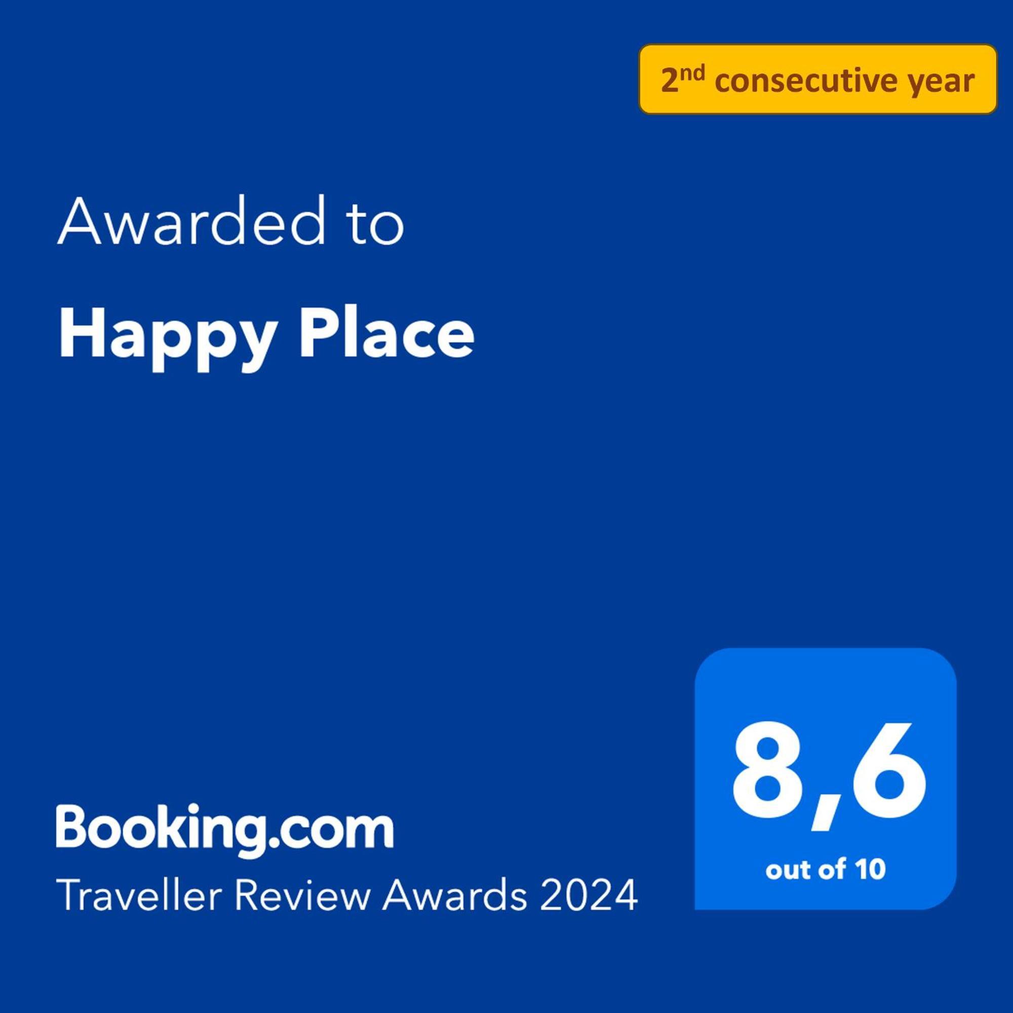 Happy Place - 15 Min Paris & 30 Min Disneyland - Subways - Facilities - Free Parking - Secured Maisons-Alfort Ngoại thất bức ảnh